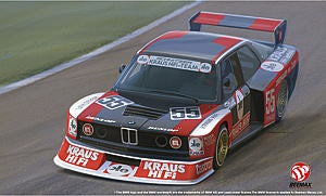 BX24028 プラッツ/BEEMAX 1/24 1/24 BMW 320 E21 ターボ Gr.5 1980 DRM ゾルダー ウエストファーレンカップ ウィナー