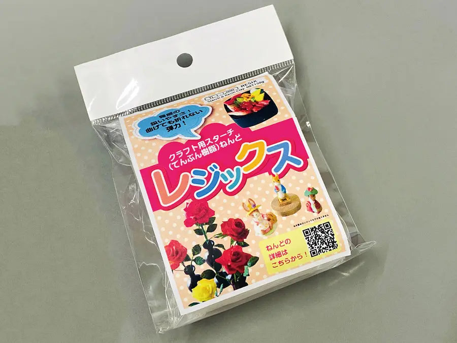 TL-1 クラフト用スターチ(でんぷん樹脂)ねんど レジックス