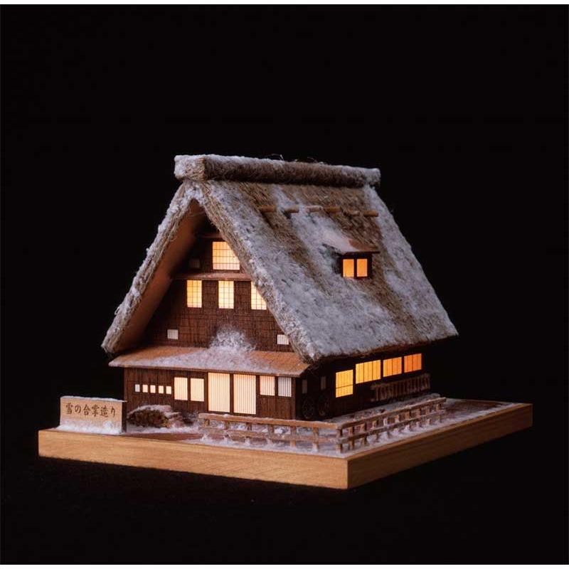 あかりシリーズ No.1 雪の合掌造り