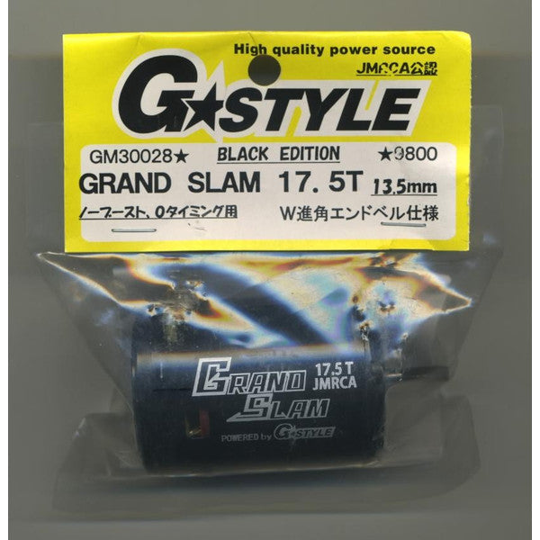 GM30028 GRANDSLAMブラシレスモーター17.5T JMRCAブラック13.5