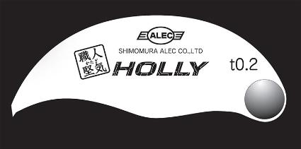 AL-K218 シモムラアレック 職人堅気 本格スジ彫り専用ツール ホーリー HOLLY t0.2