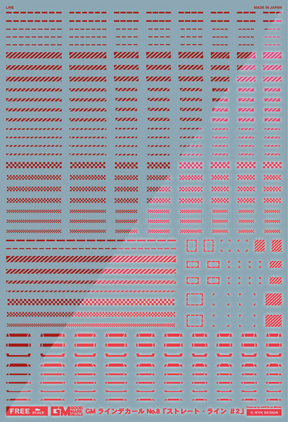 GM-853 FREE GM ラインデカール No.8「ストレート・ライン #2」レッド&ネオンレッド