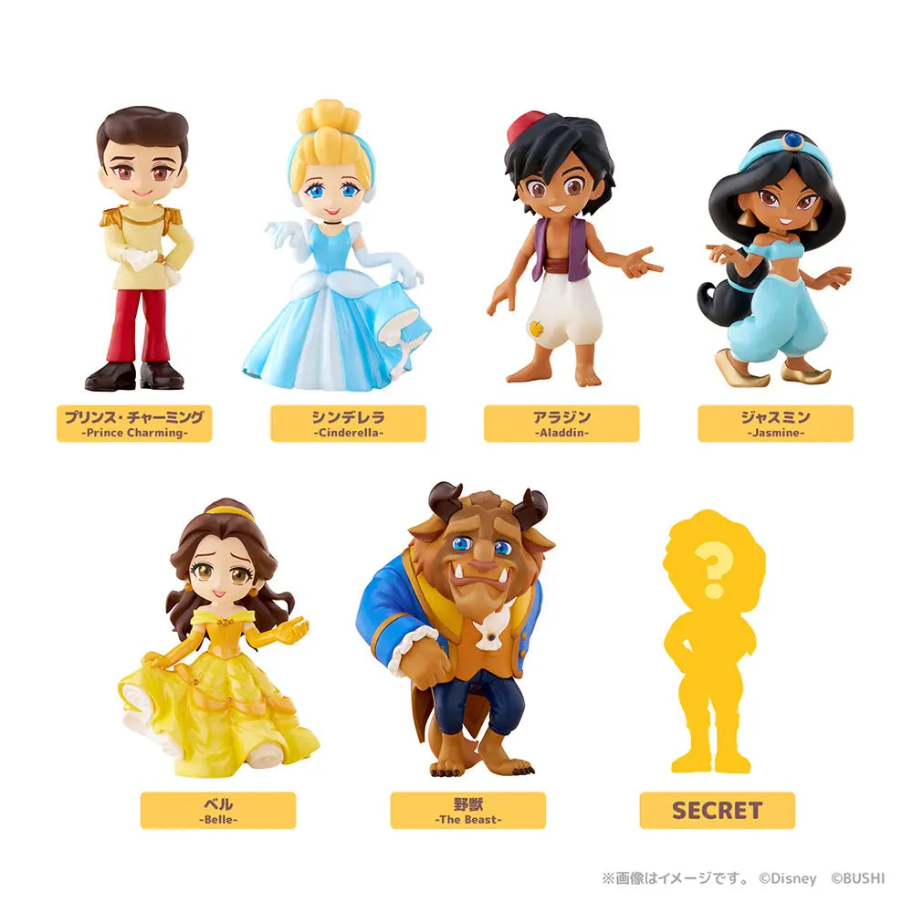 PalVerse Disney vol.1