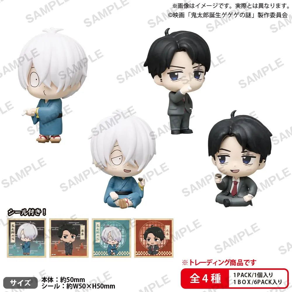 コレクションフィギュアRICH BOXver.