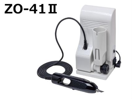 ホビー用超音波カッター ZO-41II