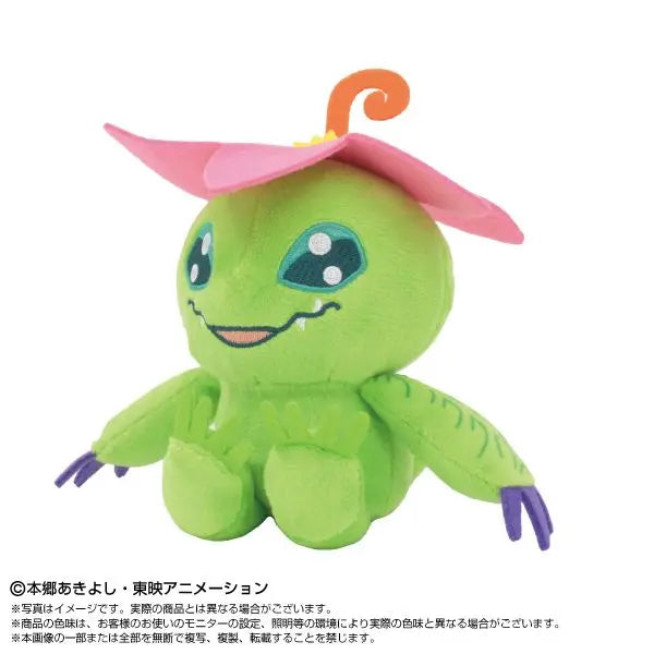 Chibiぬいぐるみ パルモン