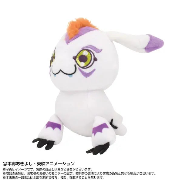 Chibiぬいぐるみ ゴマモン