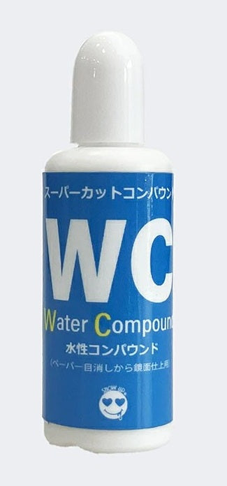 SU-WC スーパーカットコンパウンド ウォーター