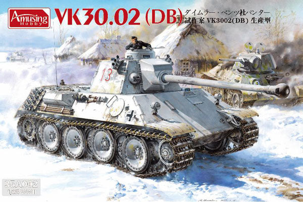 AMH35A002 アミュージングホビー 1/35 ダイムラー・ベンツ社 パンター試作案 VK3002(DB) 生産型 (パッケージリニューアル版)