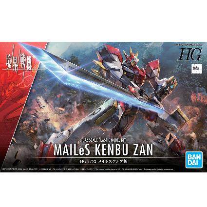 境界戦機 10 メイレスケンブ 斬