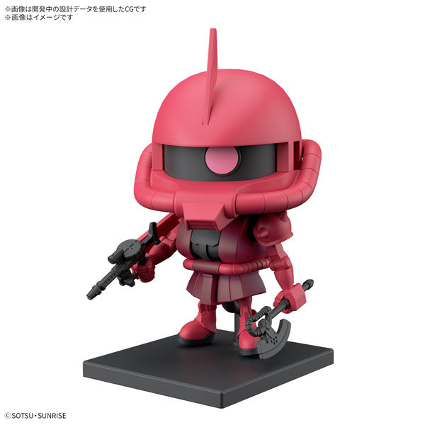1/1 シャアザクくん DXセット
