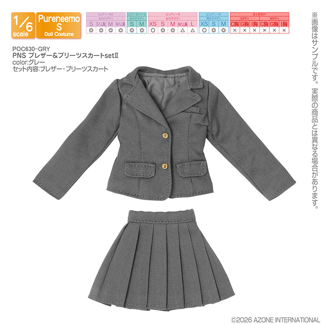 POC630-GRY PNS ブレザー&プリーツスカートsetII(ブレザー・プリーツスカート) グレー
