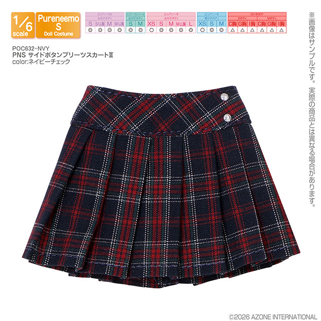 POC632-NVY PNS サイドボタンプリーツスカートIII ネイビーチェック