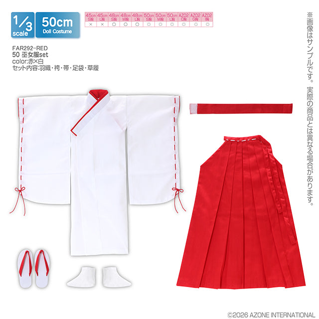 FAR292-RED 50 巫女服set(羽織・袴・帯・足袋・草履) 赤×白