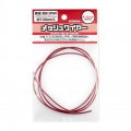 MEW-20DR メッシュワイヤー ダークレッド約2.0mm(約100cm入)
