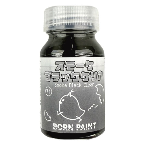 スモークブラッククリヤ 30ml