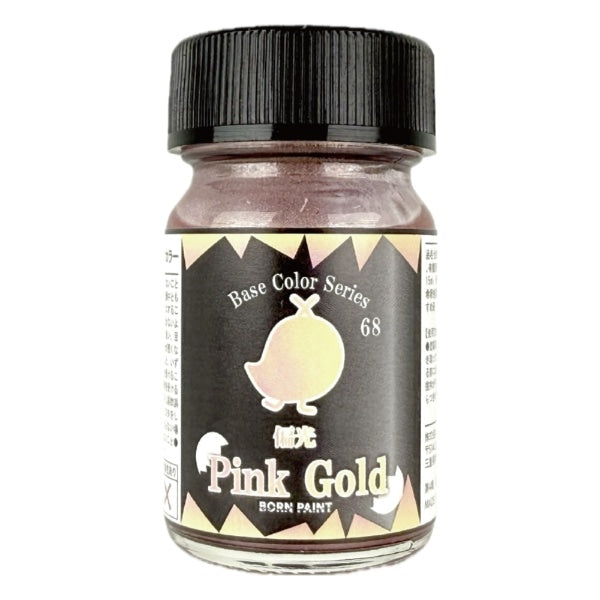 偏光ピンク/ゴールド 15ml