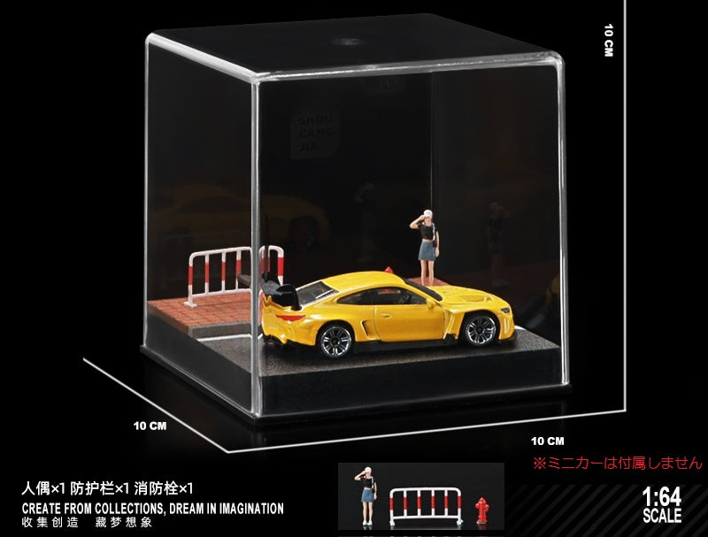 SCJ82015-A 収蔵家 1/64 街角ミニジオラマ004 オレンジレンガの歩道