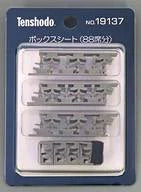 19137 1/80 ボックスシート(88席分)