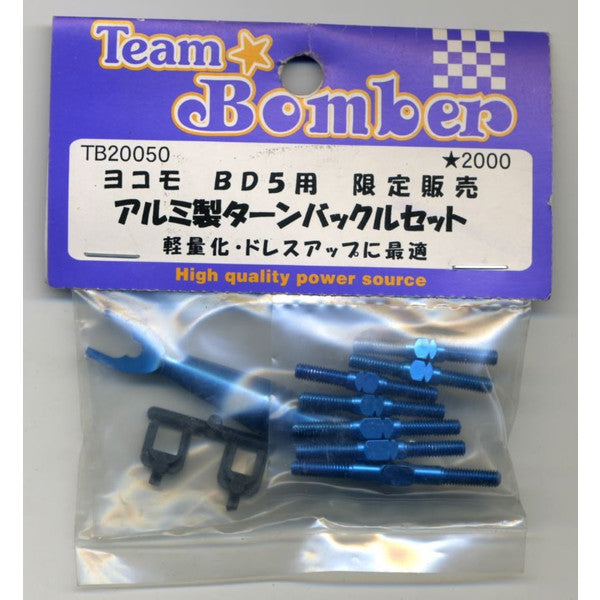 TB20050 MR-4BD5用 アルミターンバックルセット
