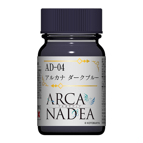 30444 AD-04 アルカナ ダークブルー