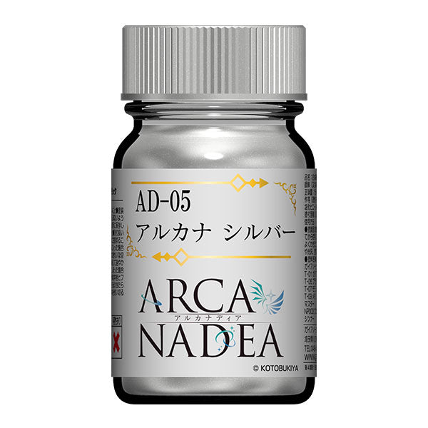 30445 AD-05 アルカナ シルバー