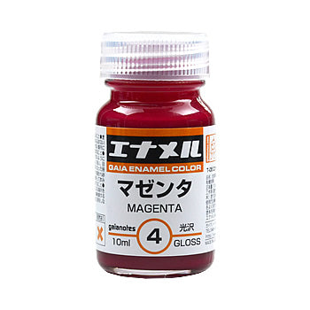 GE004 マゼンタ