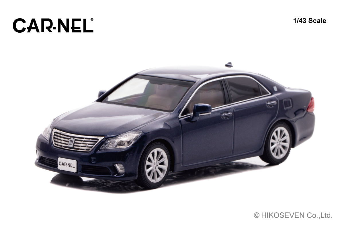 CN431010 CARNEL 1/43 トヨタ クラウン ロイヤルサルーン G (GRS202) 2010 Dark Blue Mica