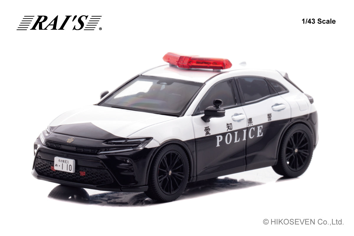 H7432501 RAI'S 1/43 トヨタ クラウン スポーツ RS (AZSH37) 2025 愛知県警察総務部広報課広報車両