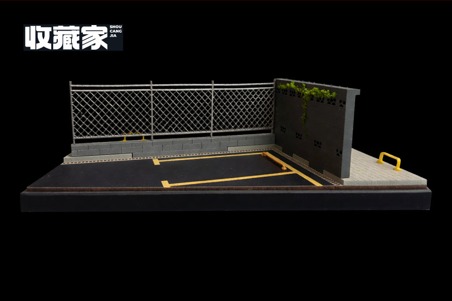 SCJ82004 収蔵家 1/64 都市情景 フェンス脇の駐車場 クリアケース付