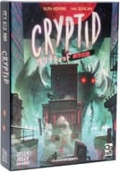 クリプティッド 都市伝説