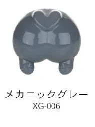 XG-006 メカニックグレー 【DSPIAE】