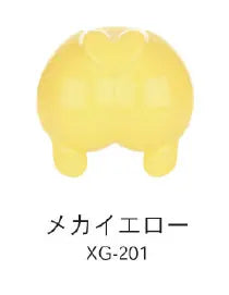 XG-201 メカイエロー 【DSPIAE】
