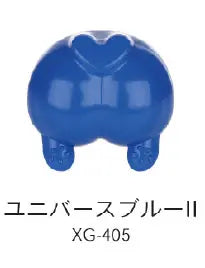 XG-405 ユニバースブルーII 【DSPIAE】