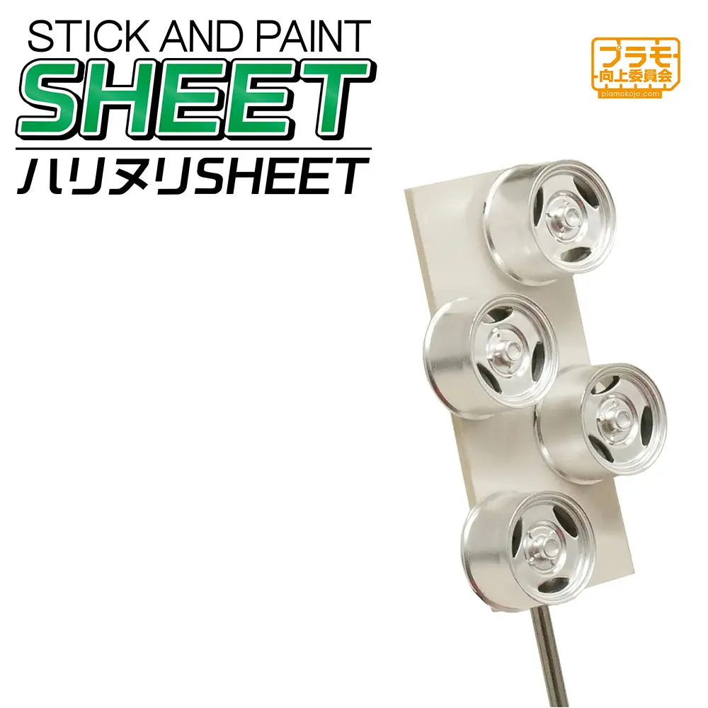 PMKJ036 プラモ向上委員 ハリヌリSHEET