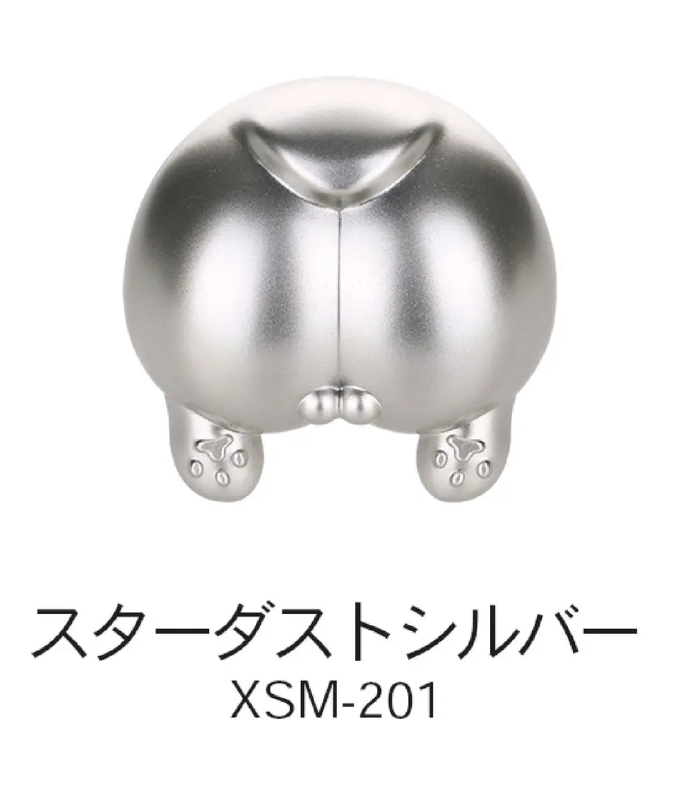 XSM-201 スターダストシルバー 【DSPIAE】