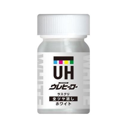 斉藤塗料 M-1 ウレヒーローラスクリ ホワイト(全艶消し) 15ml