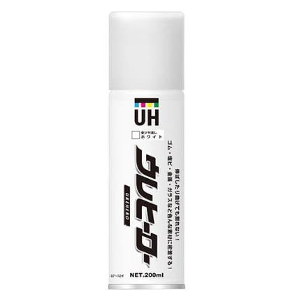 斉藤塗料 ウレヒーロースプレー ホワイト(全ツヤ消し) 200ml