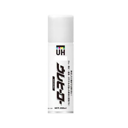 斉藤塗料 ウレヒーロースプレー コンクメタリック(光沢あり) 200ml
