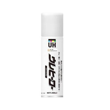 斉藤塗料 ウレヒーロースプレー シャンパンゴールド(光沢あり) 200ml