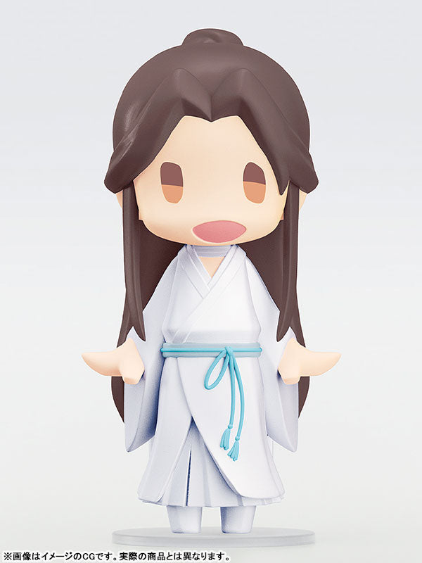 HELLO! GOOD SMILE 謝憐