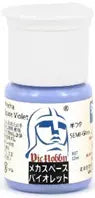 VICSA017 VIC メカスペースバイオレット