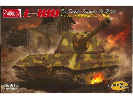 AMH35A015 アミュージングホビー 1/35 ドイツ E-100 超重戦車 (クルップ砲塔型、履帯更新版)