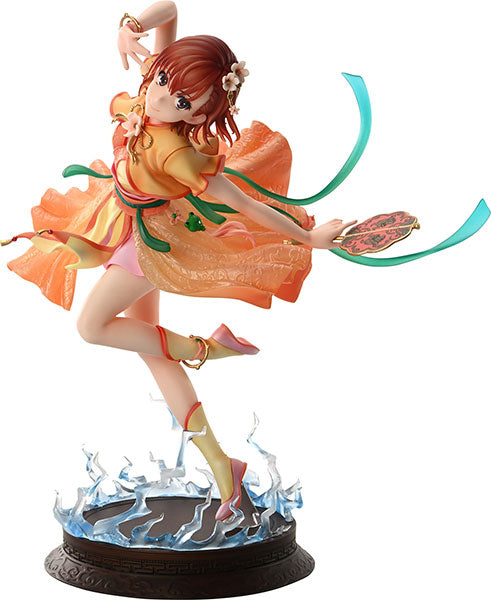 PWRGNT-01P PRISMA WING とある科学の超電磁砲T 御坂美琴 漢服Ver. 1/7 スケール 完成品フィギュア