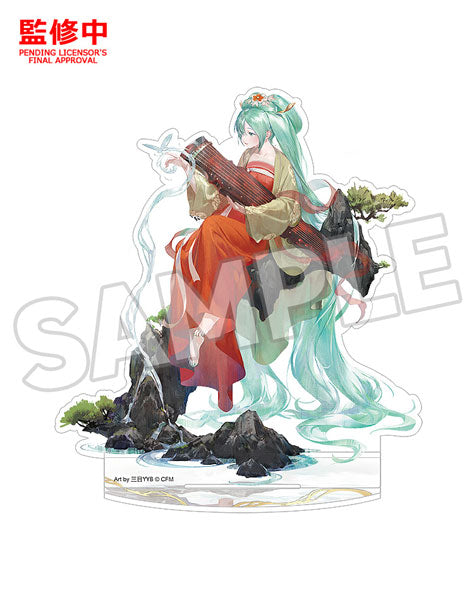 初音ミク アクリルスタンド 高山流水 Ver.