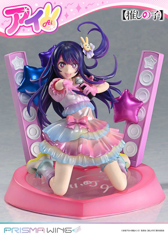 PWONK-01P PRISMA WING 【推しの子】 アイ 1/7 スケール 完成品フィギュア