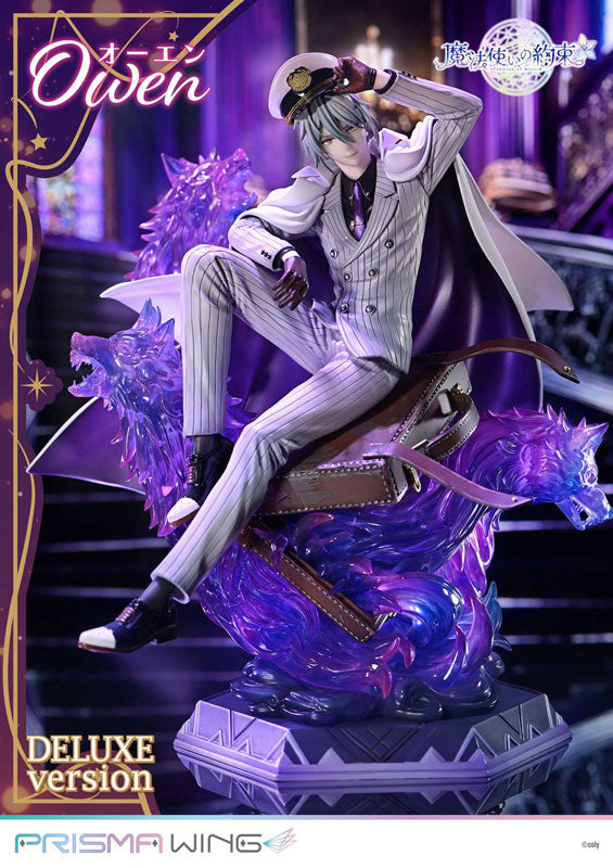 PWMHYK-01PDX PRISMA WING 魔法使いの約束 オーエン DX版 1/7 スケール 完成品フィギュア