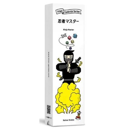 ファンブリックシリーズ:忍者マスター