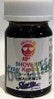 HKAGR-MCB ハイパークロームAgR マイクロボトル 15ml