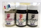 HKAGR-1KK ハイパークロームAgR 1K Kit 各15ml
